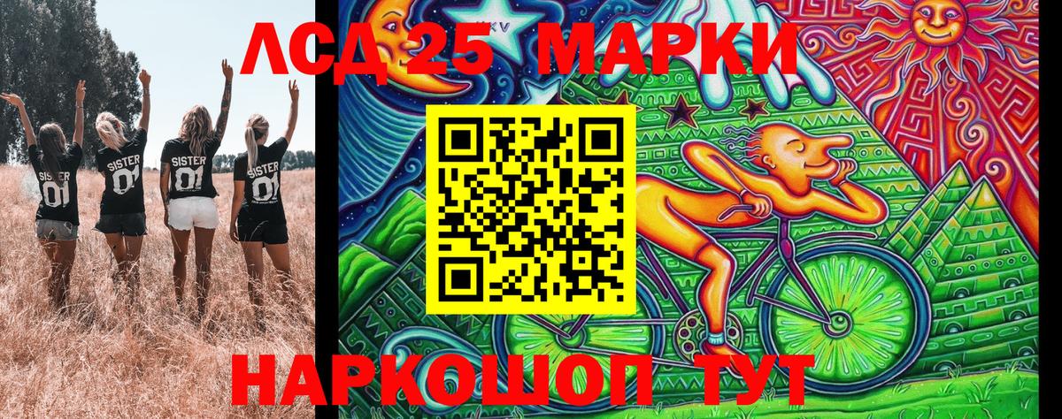 ГАШ Богданович