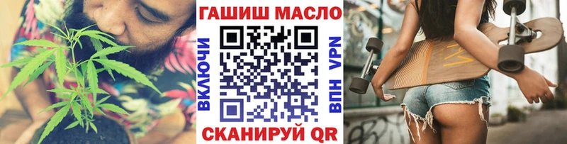 купить   Богданович  Дистиллят ТГК Wax 
